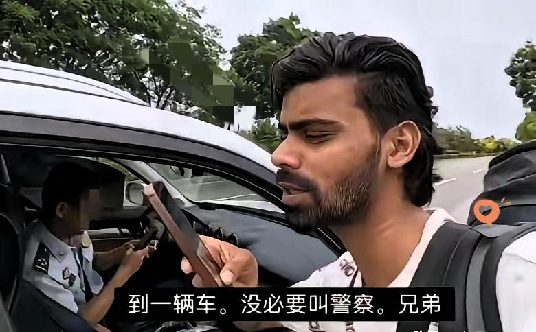 印度要饭哥行程被打乱，他原计划昨天从大同蹭车去西安。网上很多人都知道了他的伎俩。