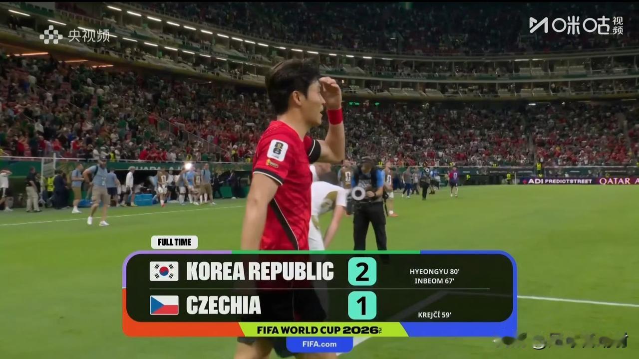 韩国队世界杯首战踢得真不错，从战术设计到球员发挥再到换人调整，全部都完胜捷克队，