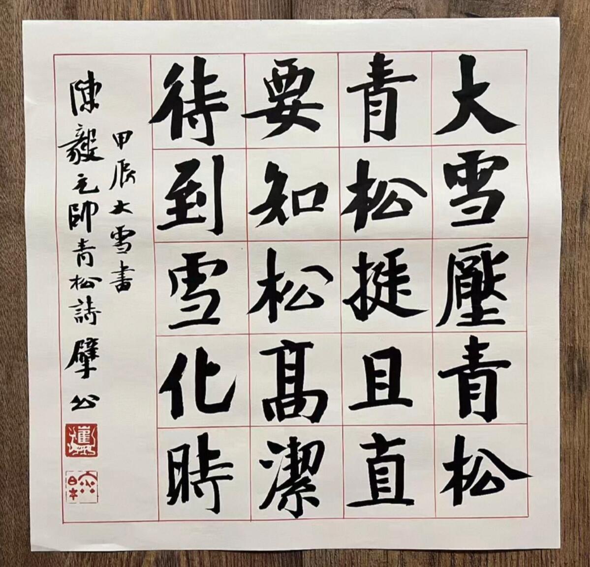 崔寒柏批启功笔法简单“非常无知”，擘公为何专挑泰斗开炮崔寒柏好几次公开批评启