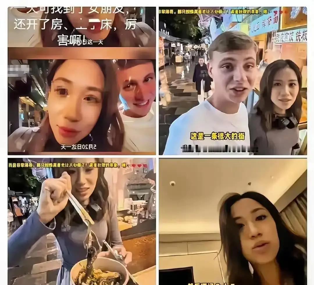 除了能学点英语，真不知这麻辣烫女孩还能得到什么，就算是有流量了，那也是骂声一片的