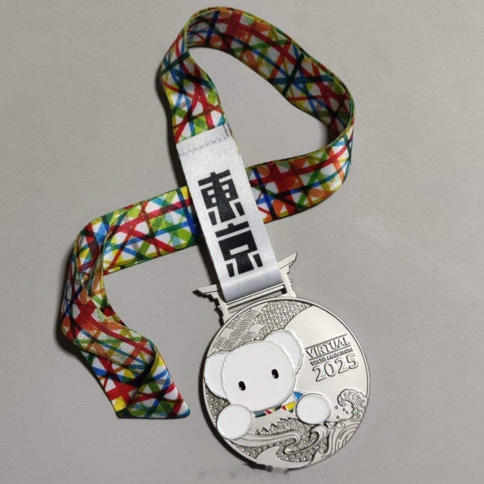 通过悦跑圈的「2025东京马拉松线上赛」获得了2026东京马拉松直通名额的抽签资