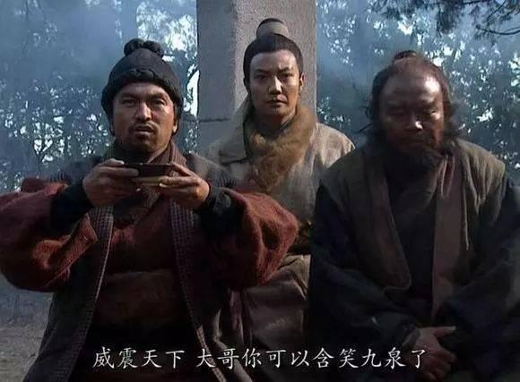 从《剑侠传》到《水浒传》：中国白话武侠小说如何完成惊险一跃？白话武侠小