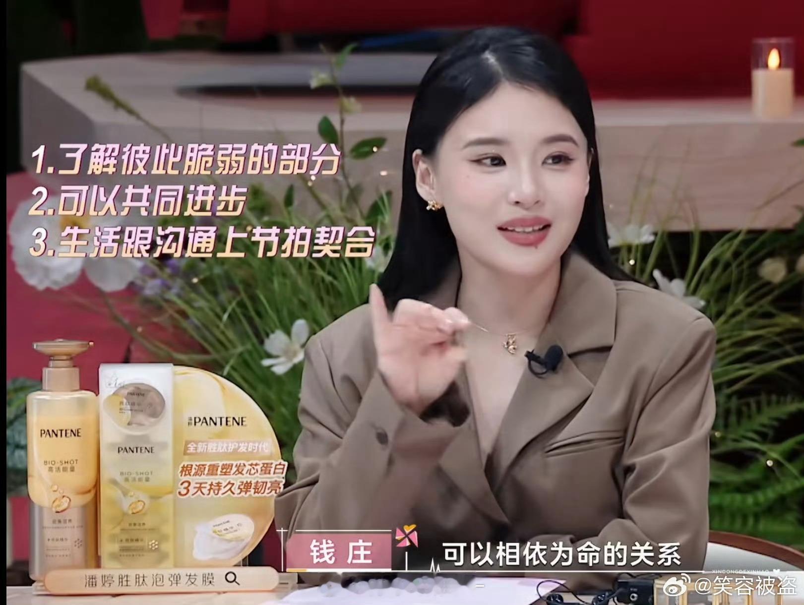 王乐晨卢远对抗路cp他两很甜​​​