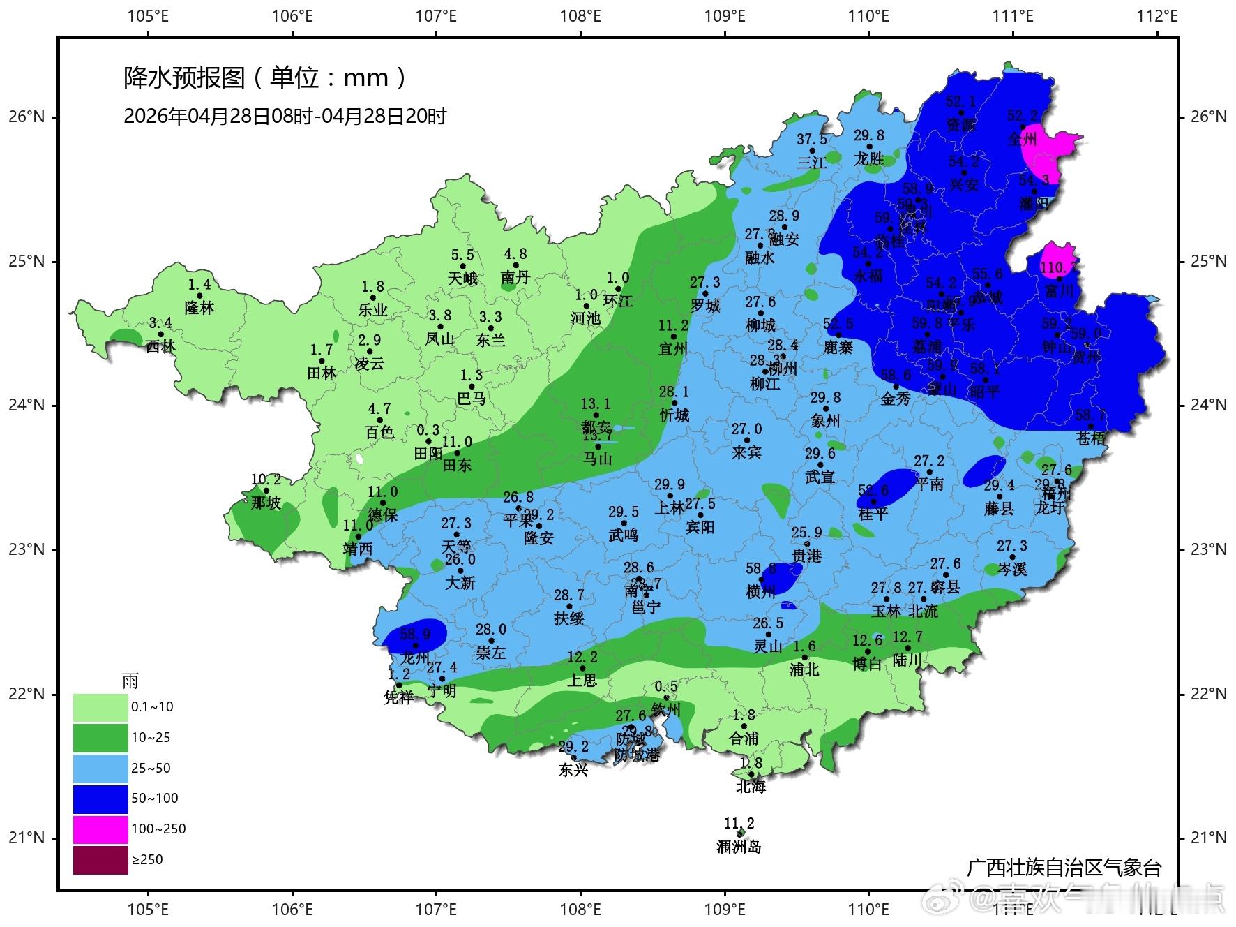 广西天气【强对流天气防御工作提示信息】据预报，4月26日夜间至28日，我区自北向