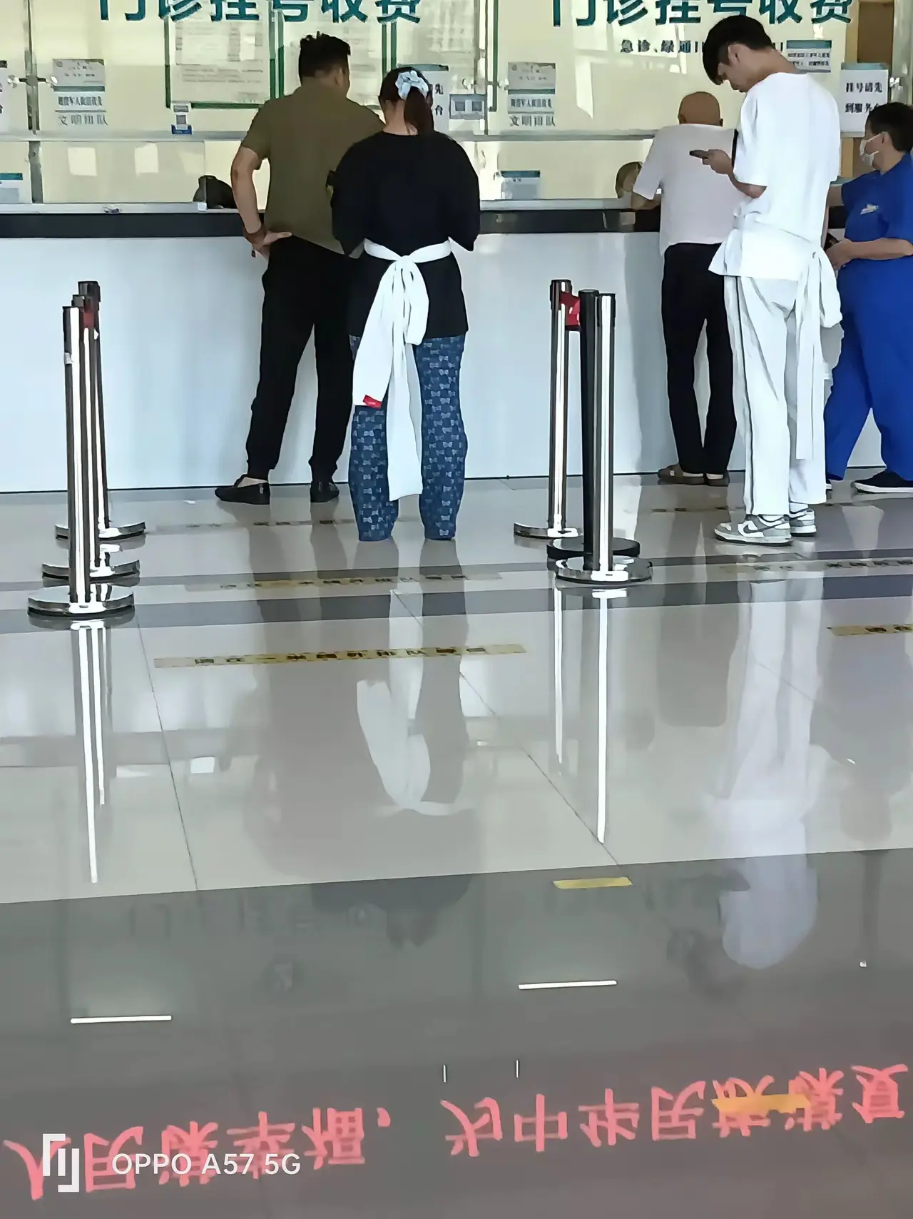 我也不明白，这到底是什么意思？