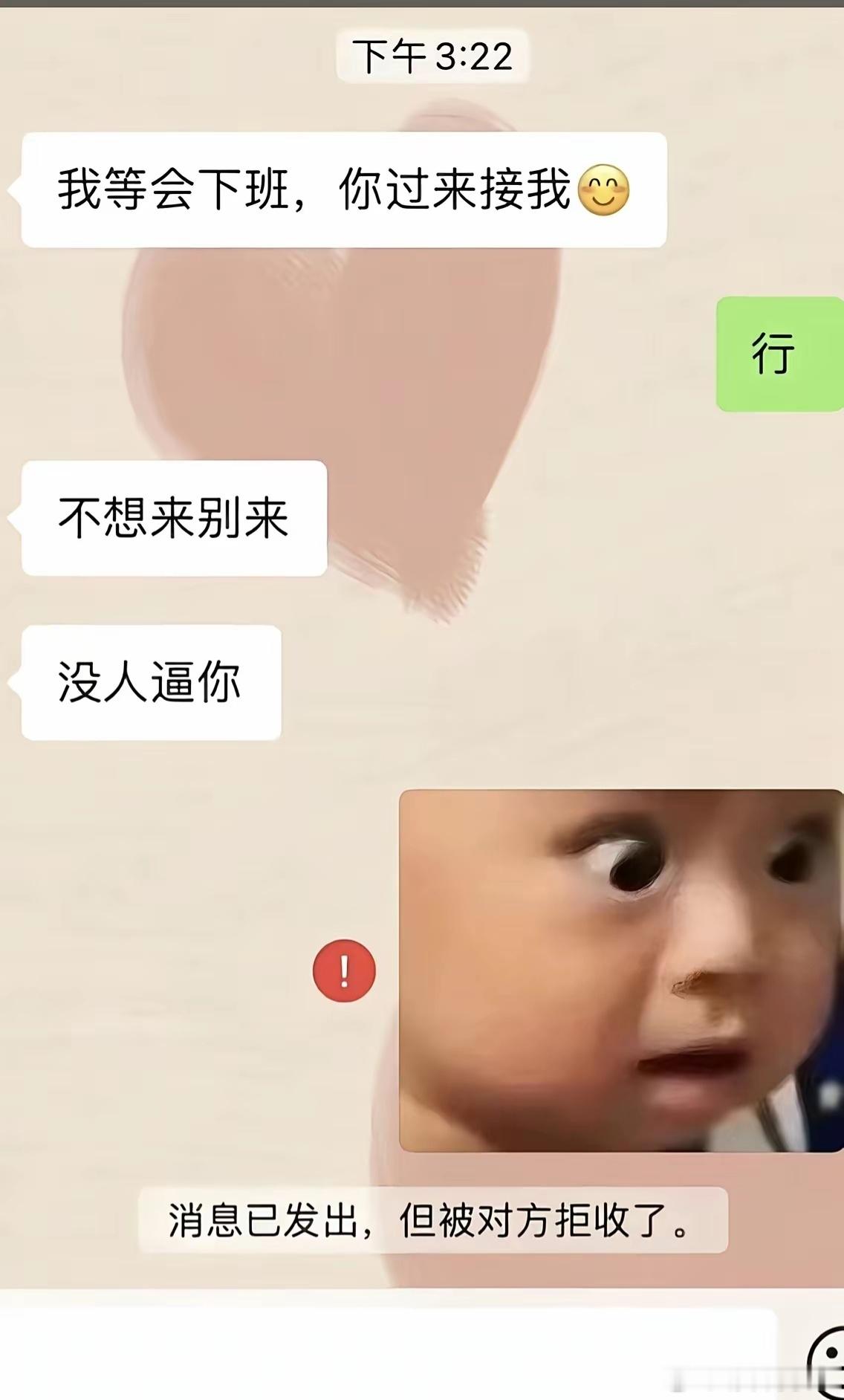 别动不动就说钱不好挣，其实就是懒！要是早上卖早餐，中午跑外卖，下午跑滴滴，晚上再