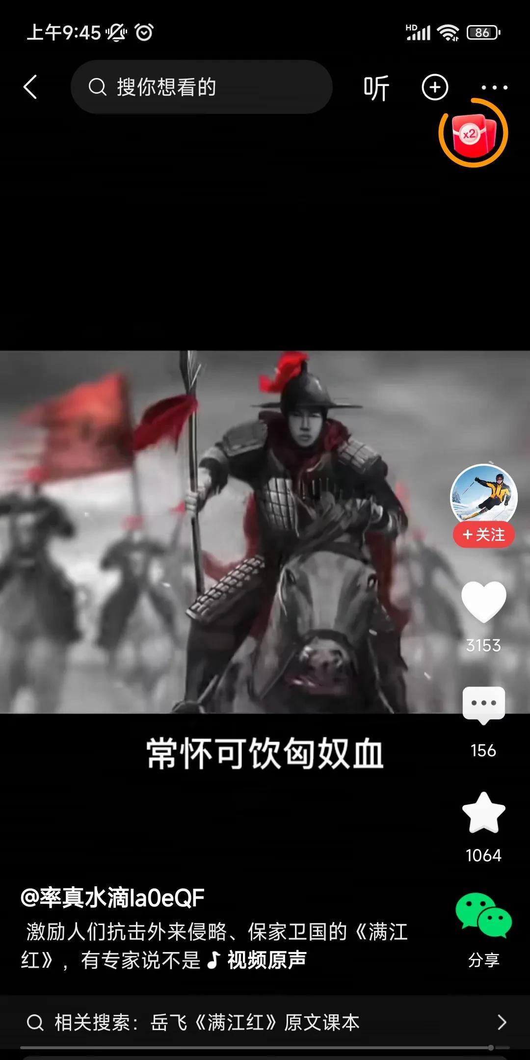 局势比我们想象中的紧张——迫在眉睫局势比我们想象中的紧张——战争迫在眉睫。我们