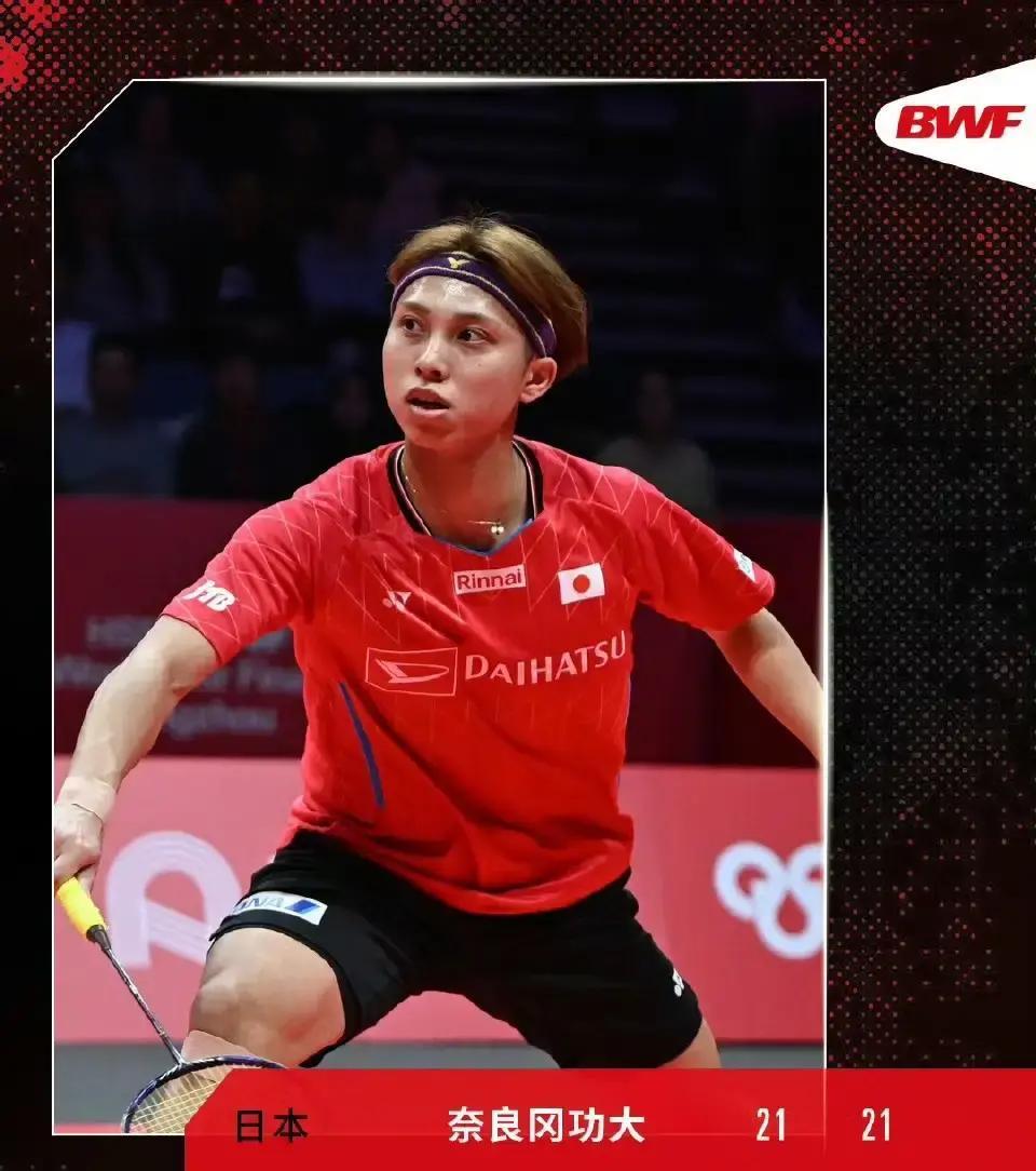 你们以为奈良冈功大是小组最弱？错。他刚刚撕掉剧本，两连胜锁定半决赛。