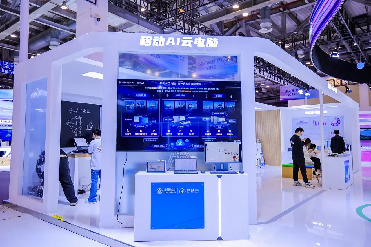 中国算力上市公司排名（前十）：1.工业富联、2.寒武纪、3.海光信息、4
