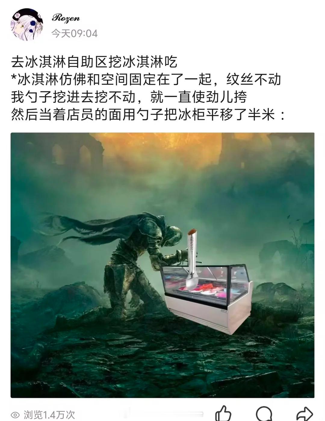 流汗黄豆的瞬间​​​