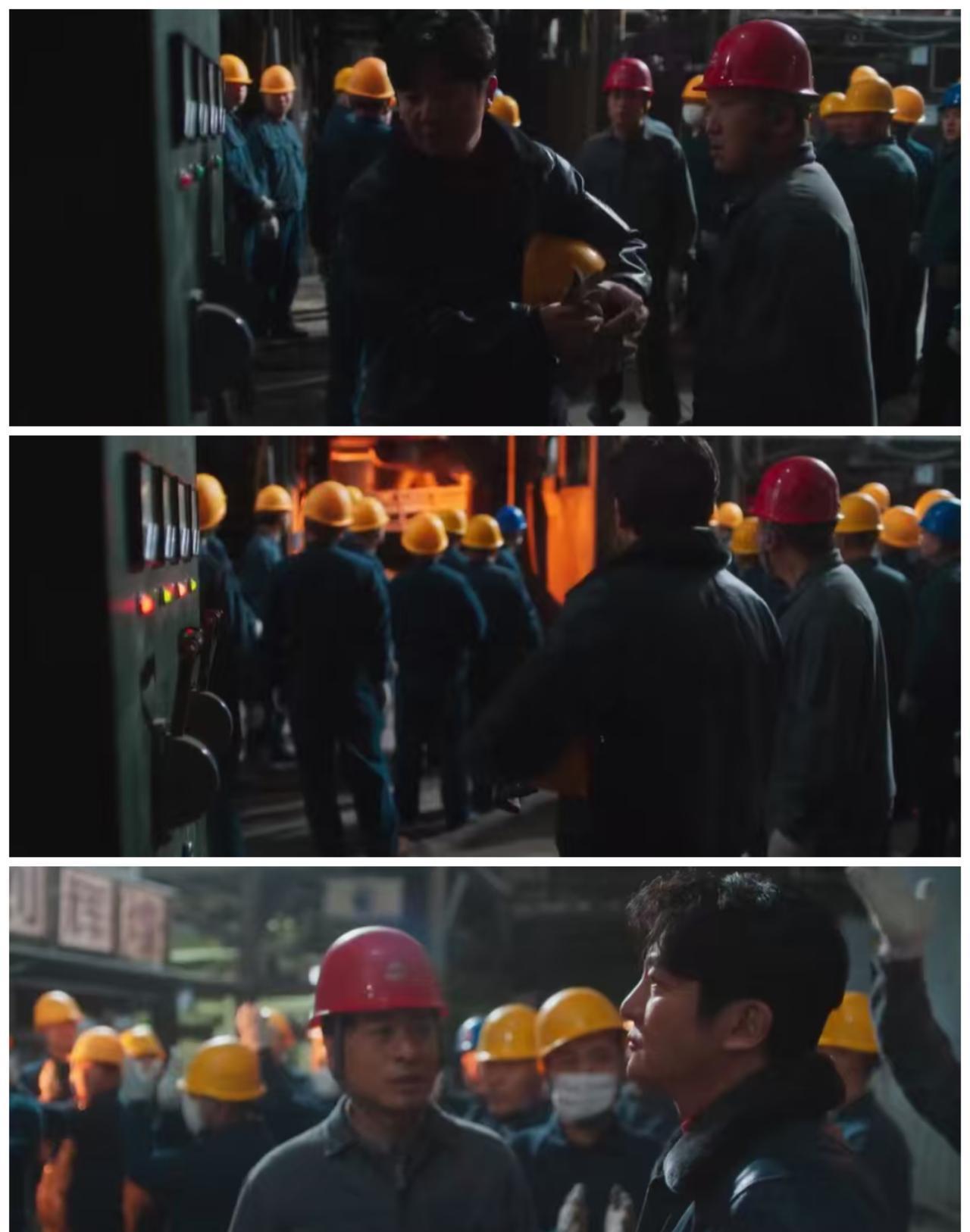 深夜11点，你修好了停产三天的生产线。第二天晨会，领导表扬了“统筹有力”的行政