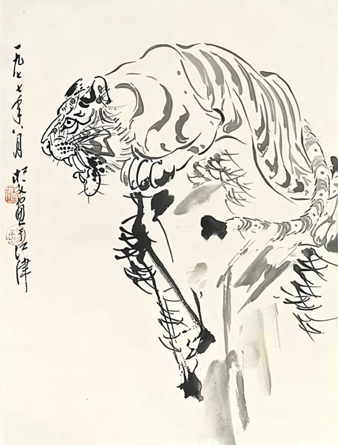 阎松父虎画稿册页。阎松父（1902—1985），中国国画家，江苏扬州人；江津