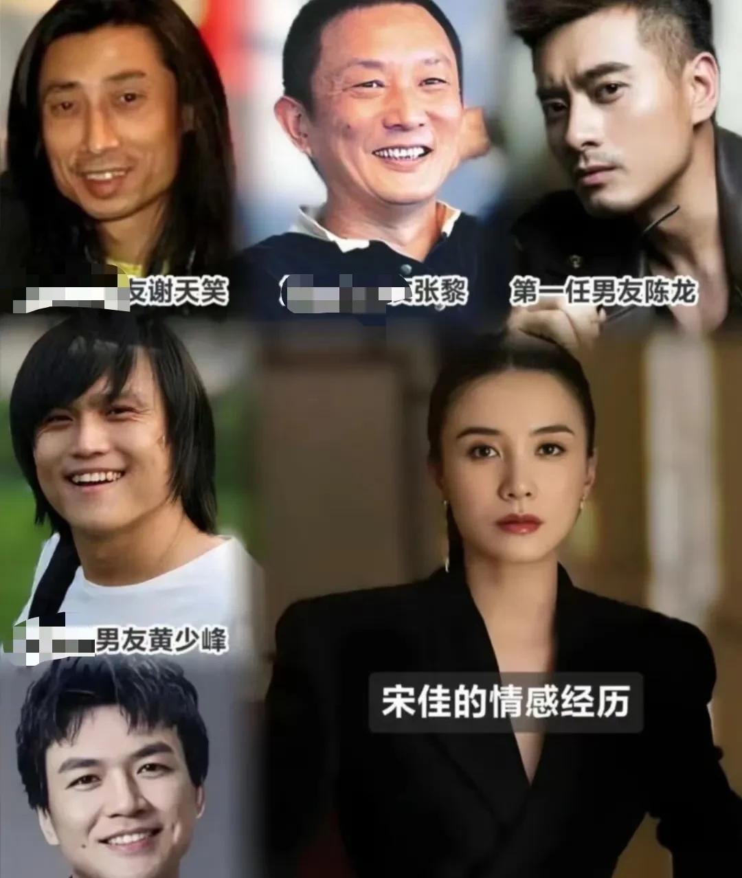 如果不是狗仔拍魏大勋接秦岚回家谁能想到宋佳结婚啦，老公还比她小7岁？！起
