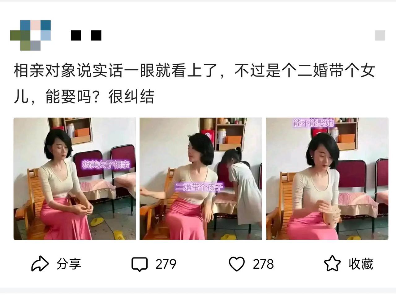 这颜值，换我早冲了，你竟然还在犹豫？