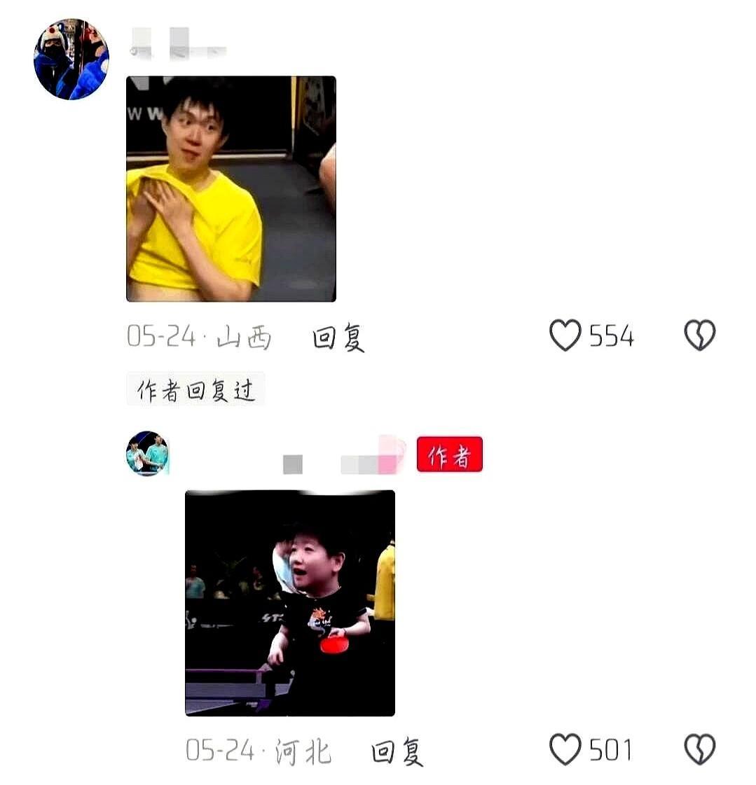莎莎的河北小师妹，胆子是真的大。这姑娘最近在评论区彻底玩嗨了，只要有人发莎莎的