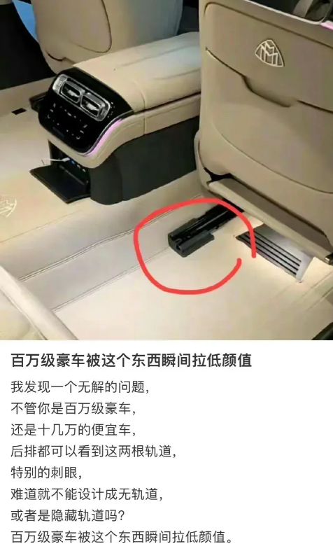 如果是另一种设计，价格就不止百万了