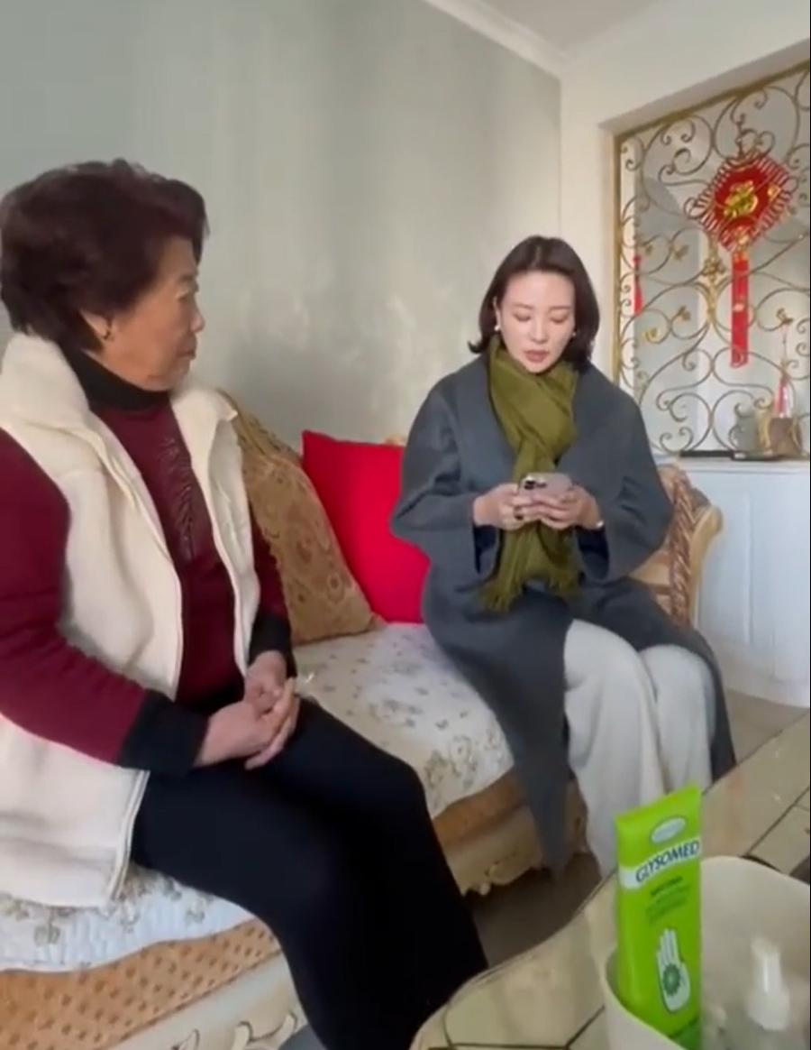 主持人刘芳菲去苏州拜访庞叔令并且向她道歉。此前刘芳菲的直播间来了一个自称是庞