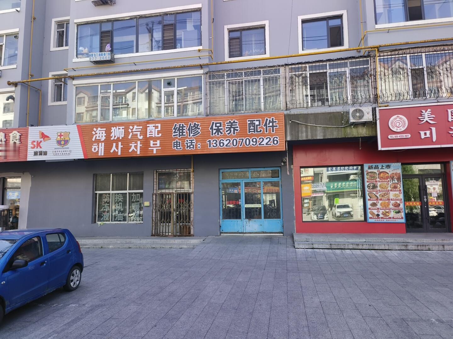 细节巴萨[doge][doge]​​​