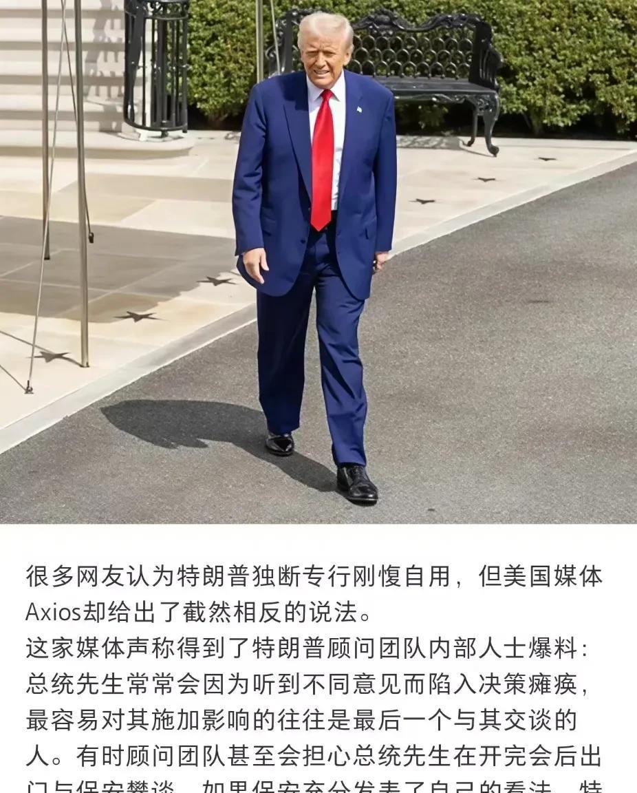 [笑着哭][笑着哭][笑着哭]这个段子对特朗普伤害性不大侮辱性很强