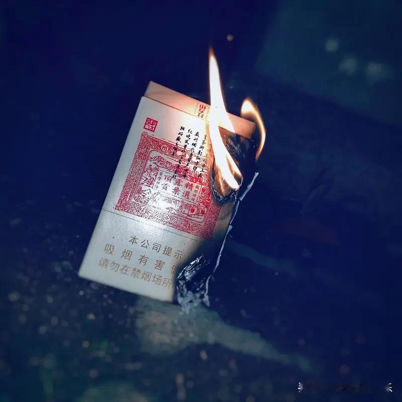 戒烟快3年了，就算戒烟成功了戒烟3年了，毅力非常强不错了戒烟打卡日记硬控戒