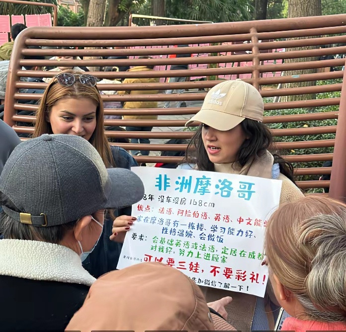 摩洛哥外国姑娘直接碾压一众本地征婚者！168cm身高，四国语言流利切换，老家自