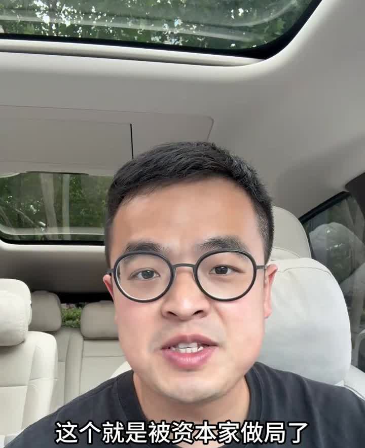 这个就是被资本家做局了。任何车碰到车机广告一定要坚决投诉，车企就是测试大家的忍耐