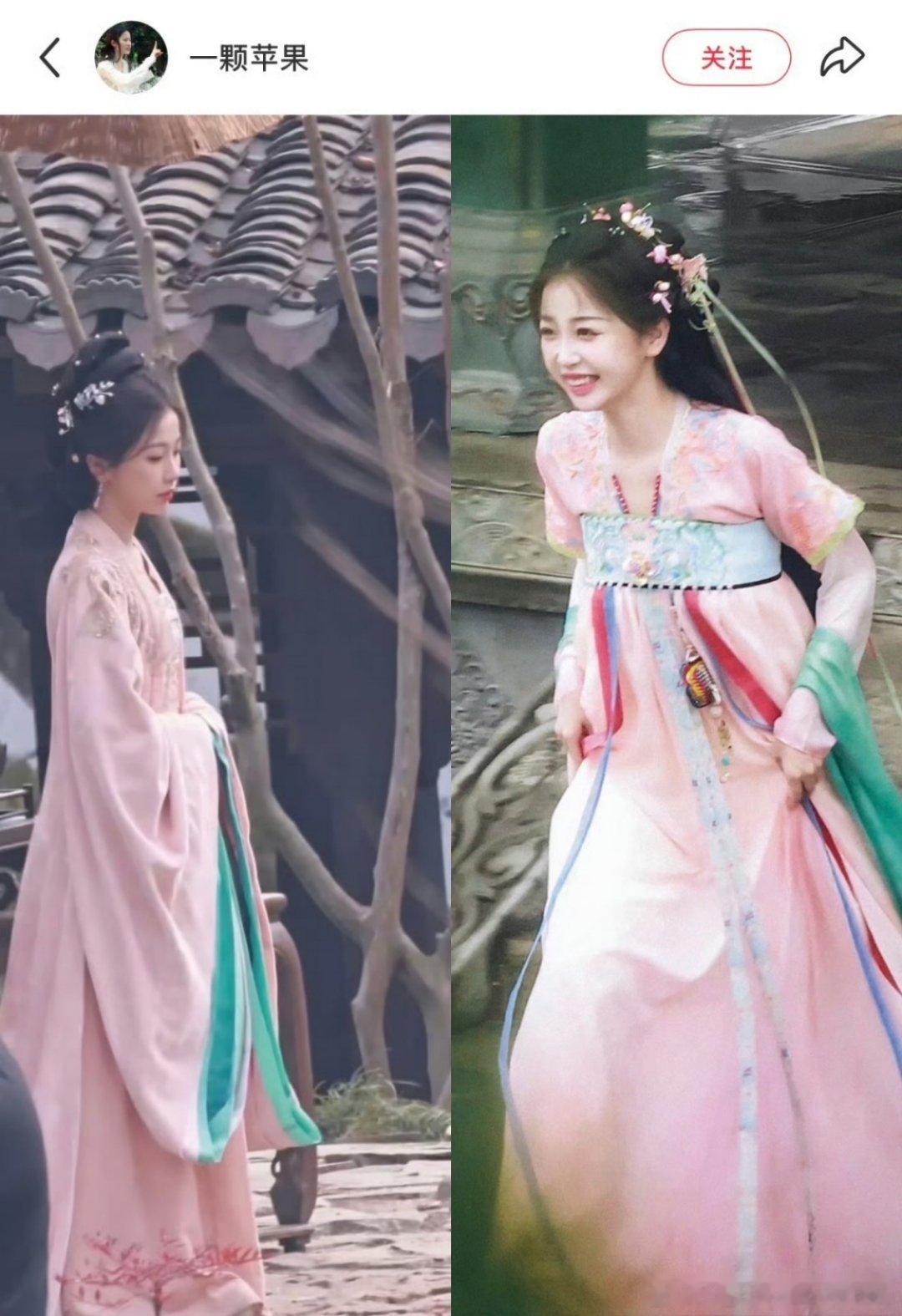 ：长姐我回来啦（飞奔）：小妹可慢些