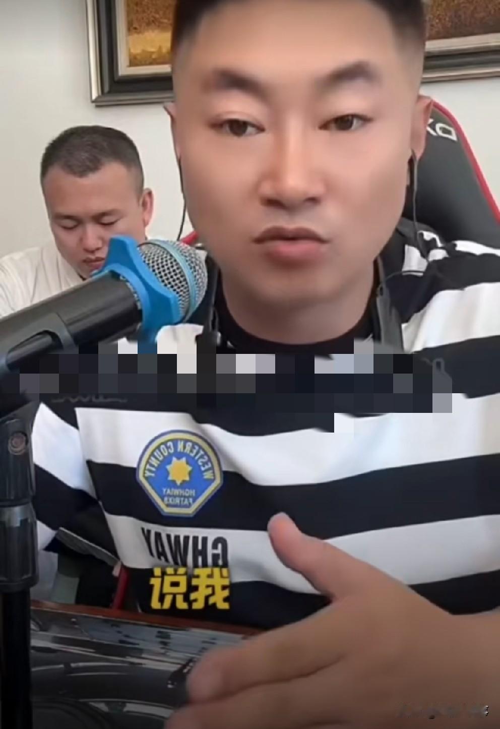 二驴内部开会情景曝光，叮嘱保密仍提前走漏风声！“大院”军心涣散，福禄村房东催要租
