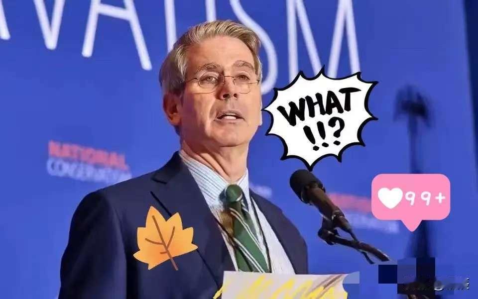美国财长贝森特说：“我想，很不幸的是中国事实上并不想过来跟我们谈判，因为他们是世