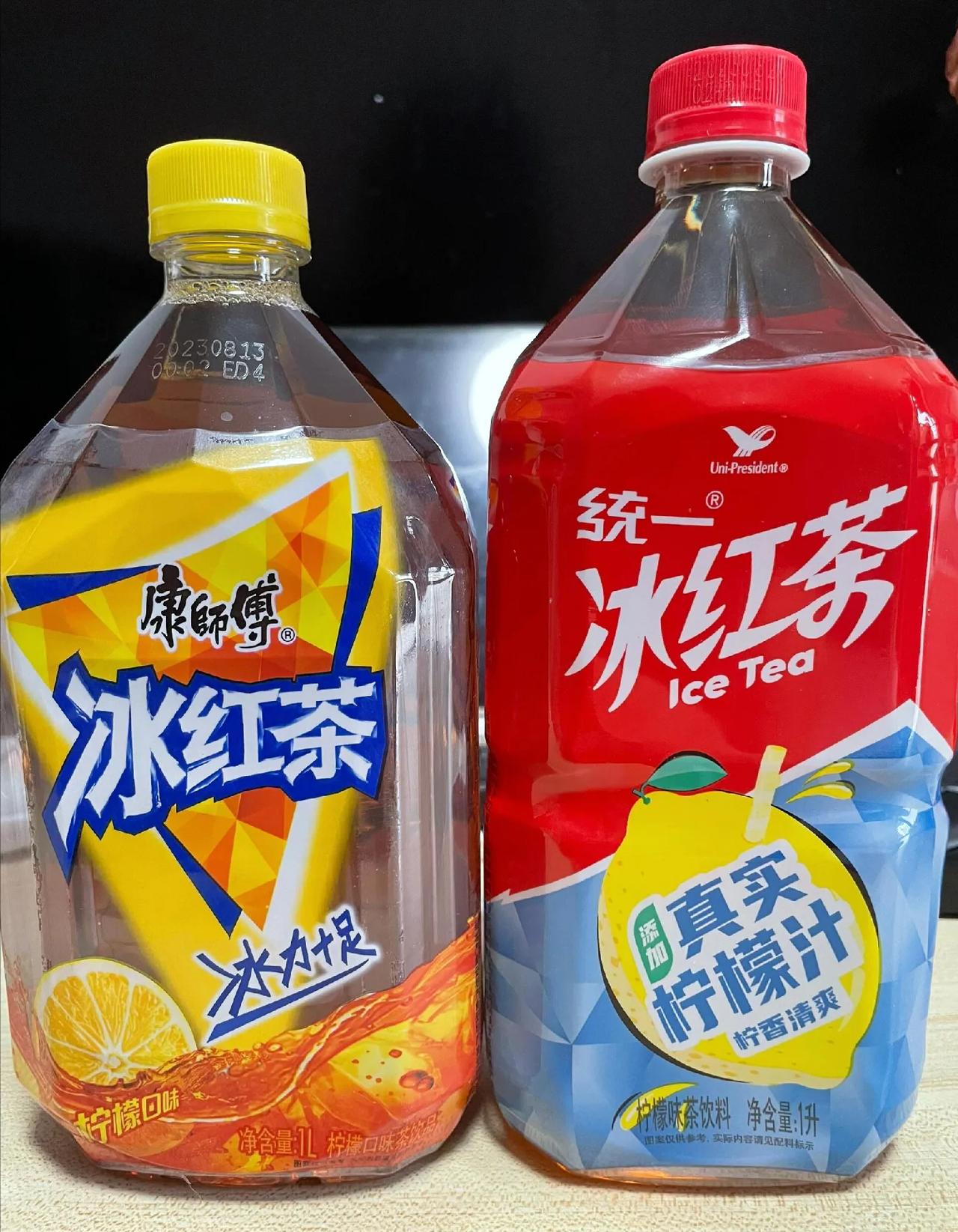 刚才手贱，查了一下冰红茶的配料表。不查不知道，一查魂儿差点吓掉。一瓶，就一瓶