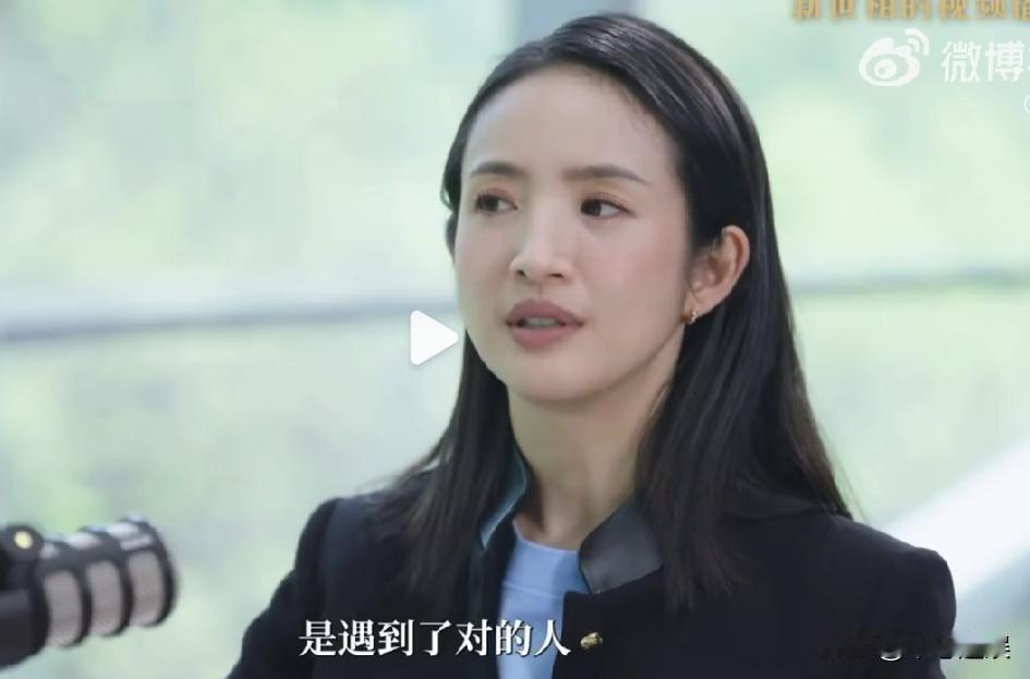 林依晨这人，虽然说话难听但句句在理[捂脸哭]她说：“谁结婚不像赌注呢？婚姻