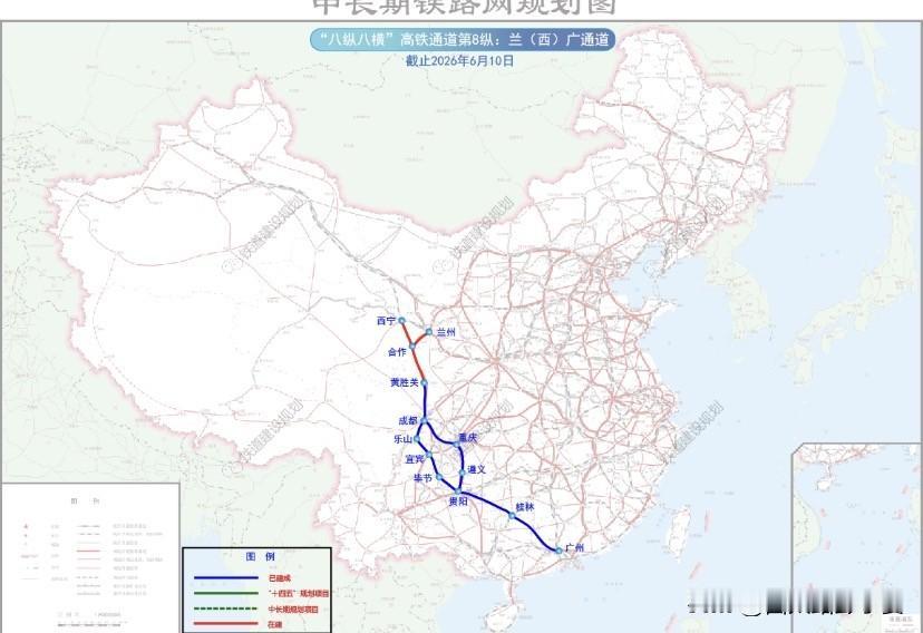 2029年全线贯通！兰西广通道，西北直达两广最快铁路大通道我国八纵八横重要干