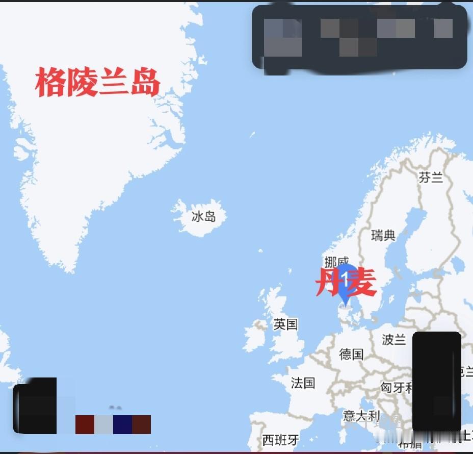 丹麦也不是什么好东西！格陵兰岛距它几千公里，中间还隔着冰岛，为什么就是它的领地？