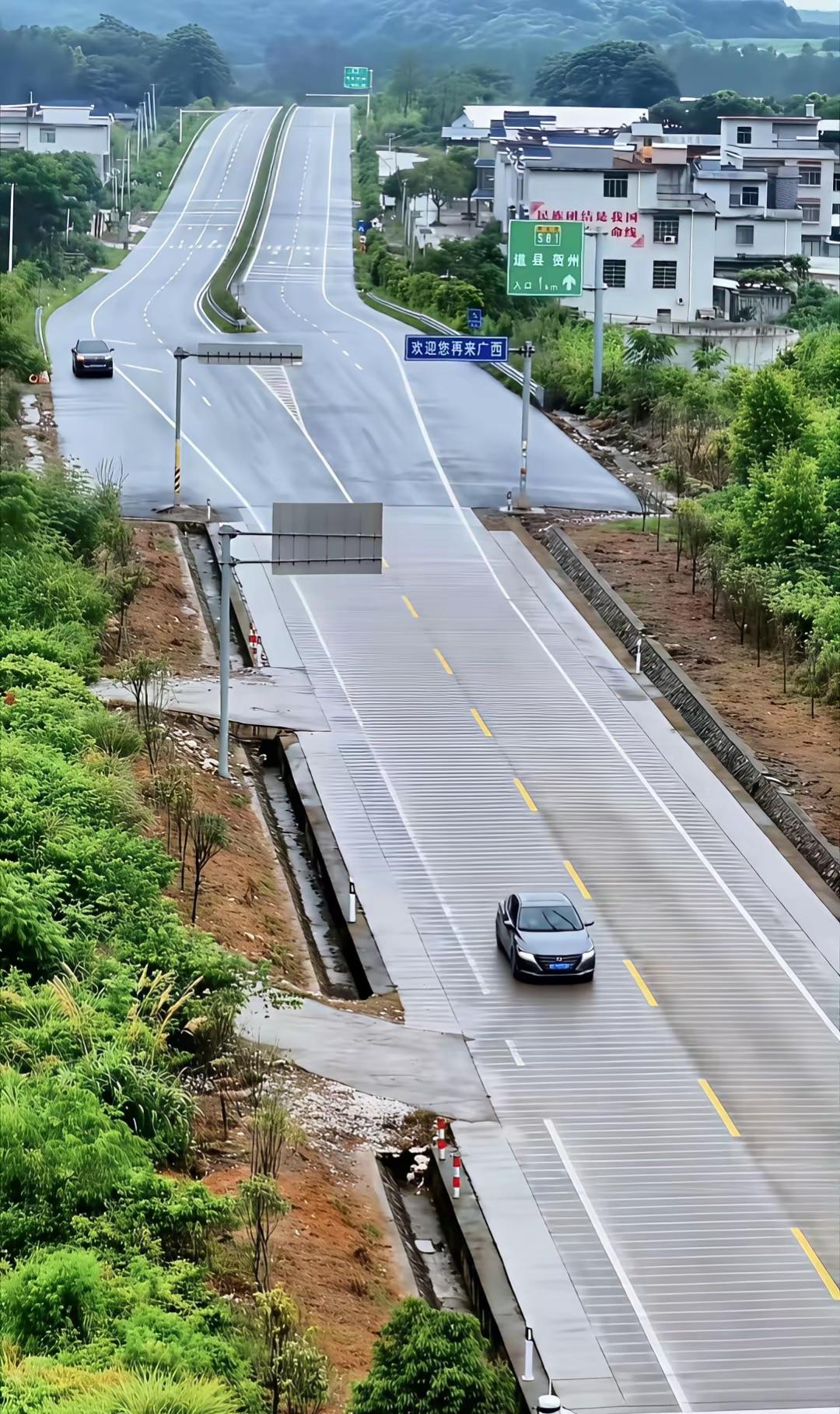 湖南和广西交界处的道路，足可以看出两地的经济差距，本来感觉广西整体实力应该比湖南