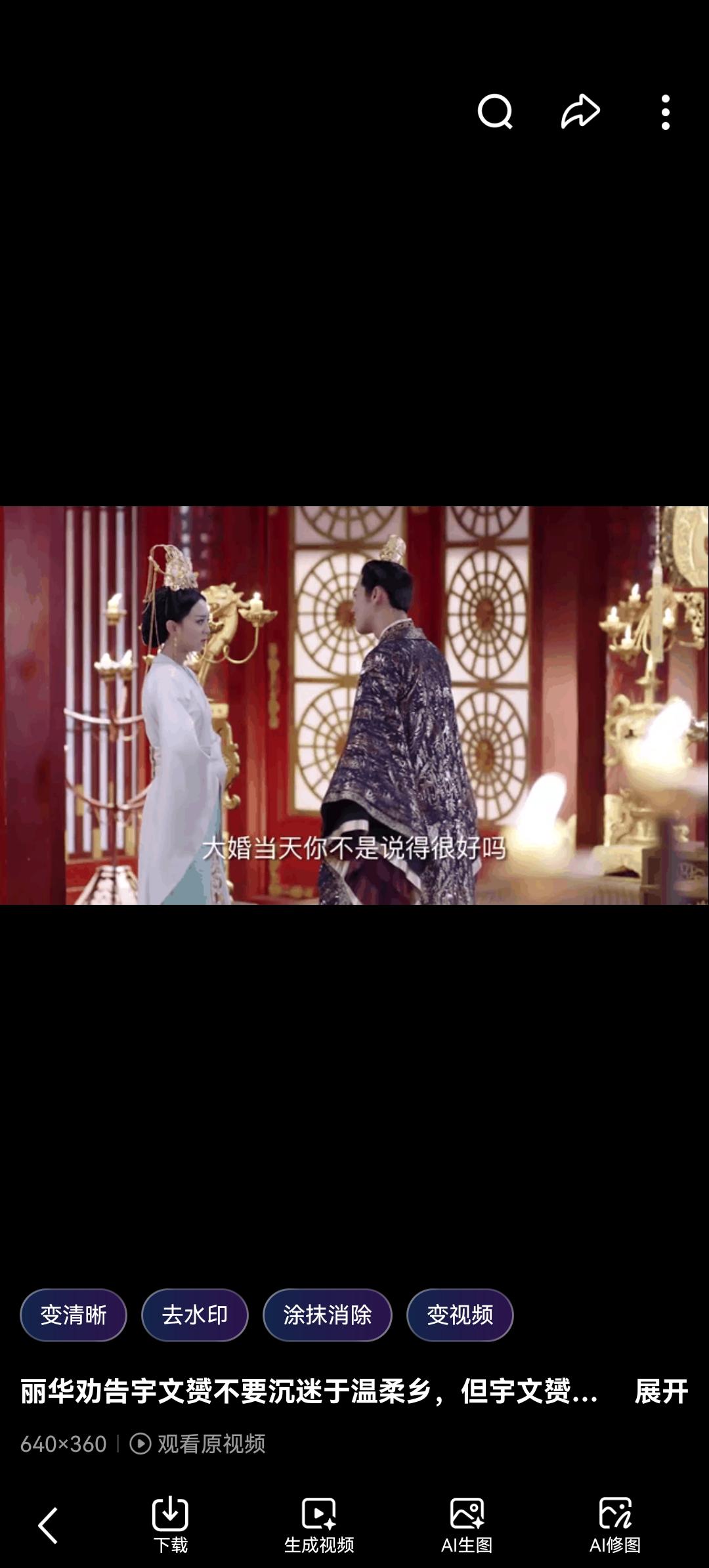 宇文赟：那个把江山当儿戏的短命天子，22岁败光北周家底帝王宝座，不是任性游