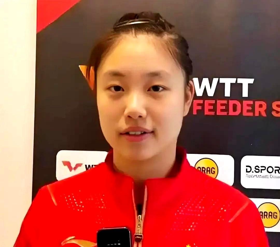 早田希娜出局了，战胜早田的是国乒19岁小将。这小姑娘可不是撞大运的菜鸟，早田