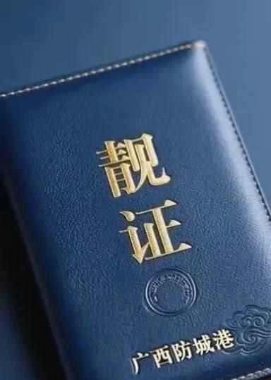 嚣张的亮证姐，犯了最低级的错误！大学时最要好的同学，她嫁的老公，年轻时是基层派