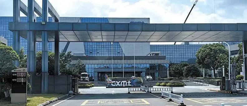 长鑫科技持有原始股的员工最近很焦虑啊。六千七百多名核心老员工拿到原始股，入股成本