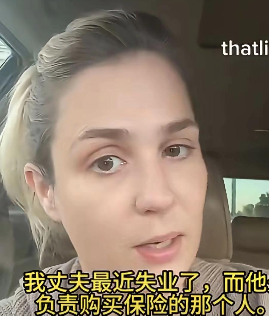 我们的斩杀线满足条件。40岁左右被优化，不好找工作。老婆家庭主妇，不工作。