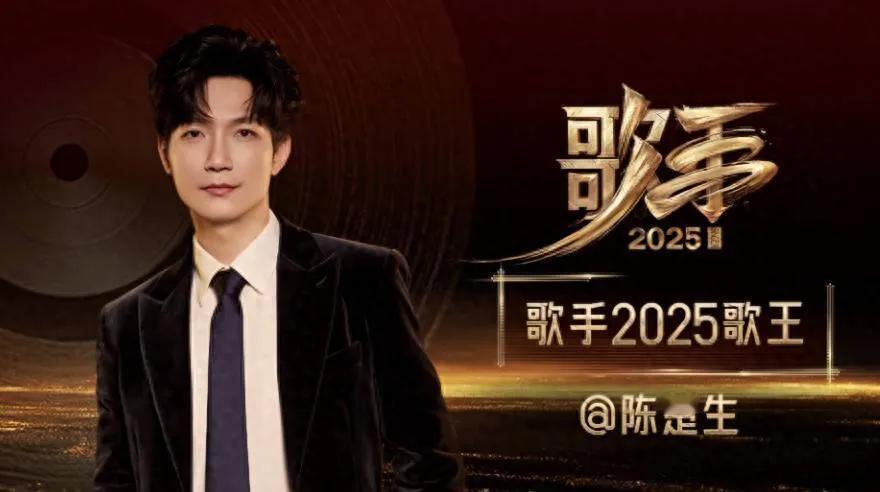 227亿索赔没压到他！陈楚生再夺冠，夺冠夜撕掉剧本！聚光灯下，陈楚生抱着吉他