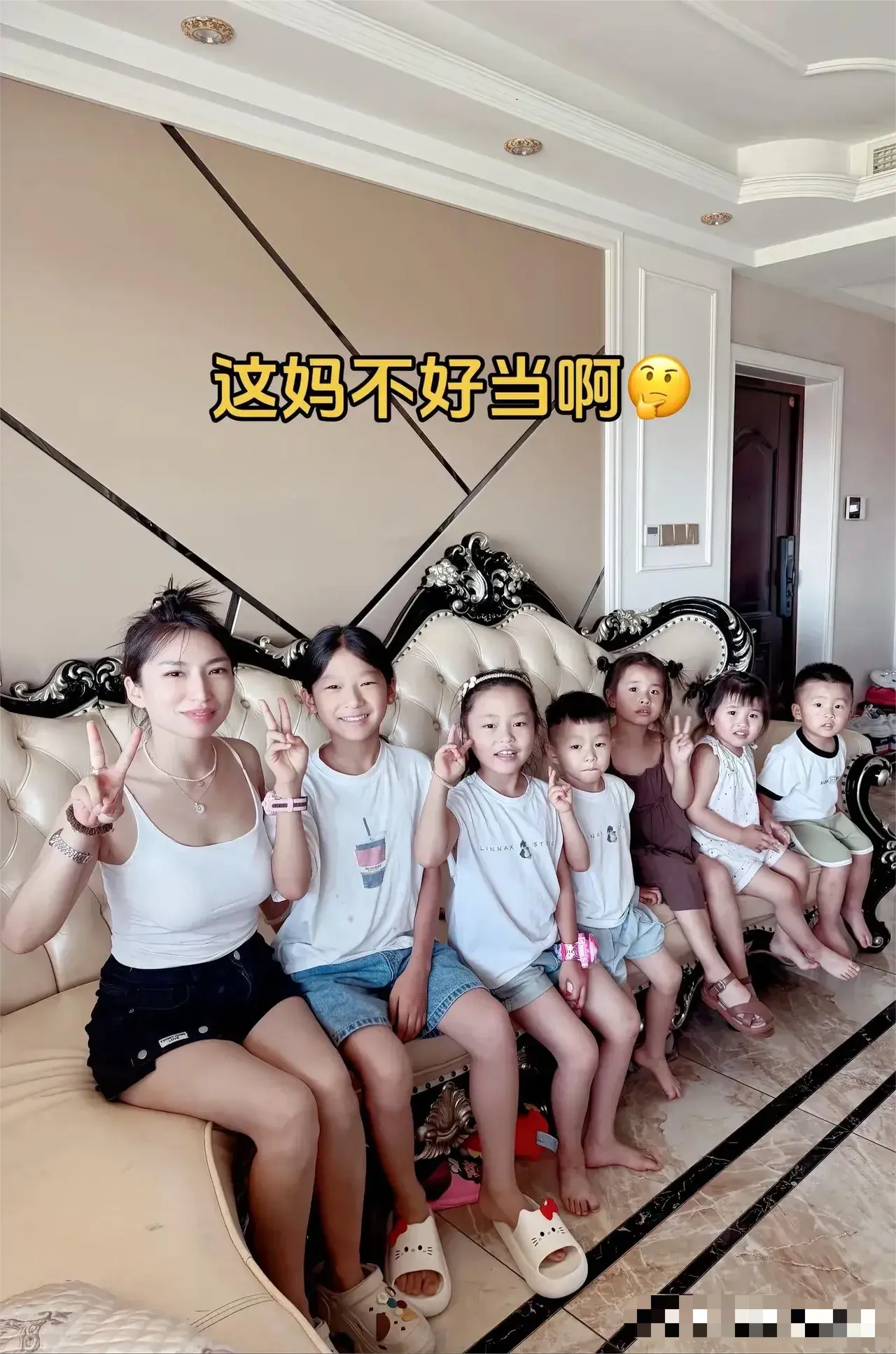 估计月薪过万，才敢这样生孩子吧。