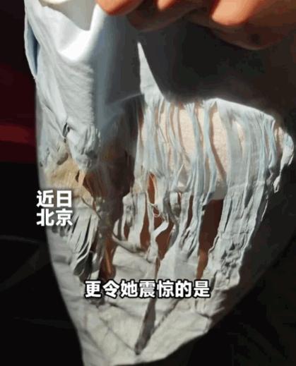 万万没想到！近期报道，北京，一女子打车去机场，刚上车坐了10分钟，就感觉屁股底下