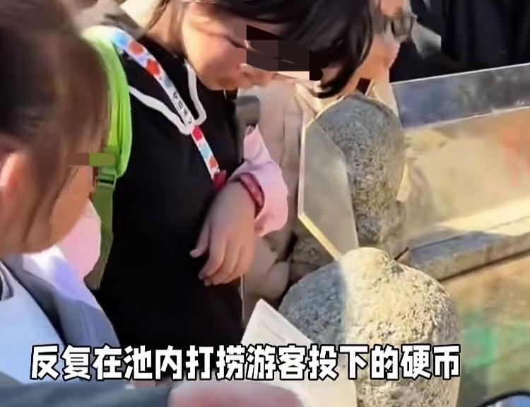 今天看到一个自媒体博主曝光一件事，有些感触，视频内容说的是山东某知名景区的许愿池
