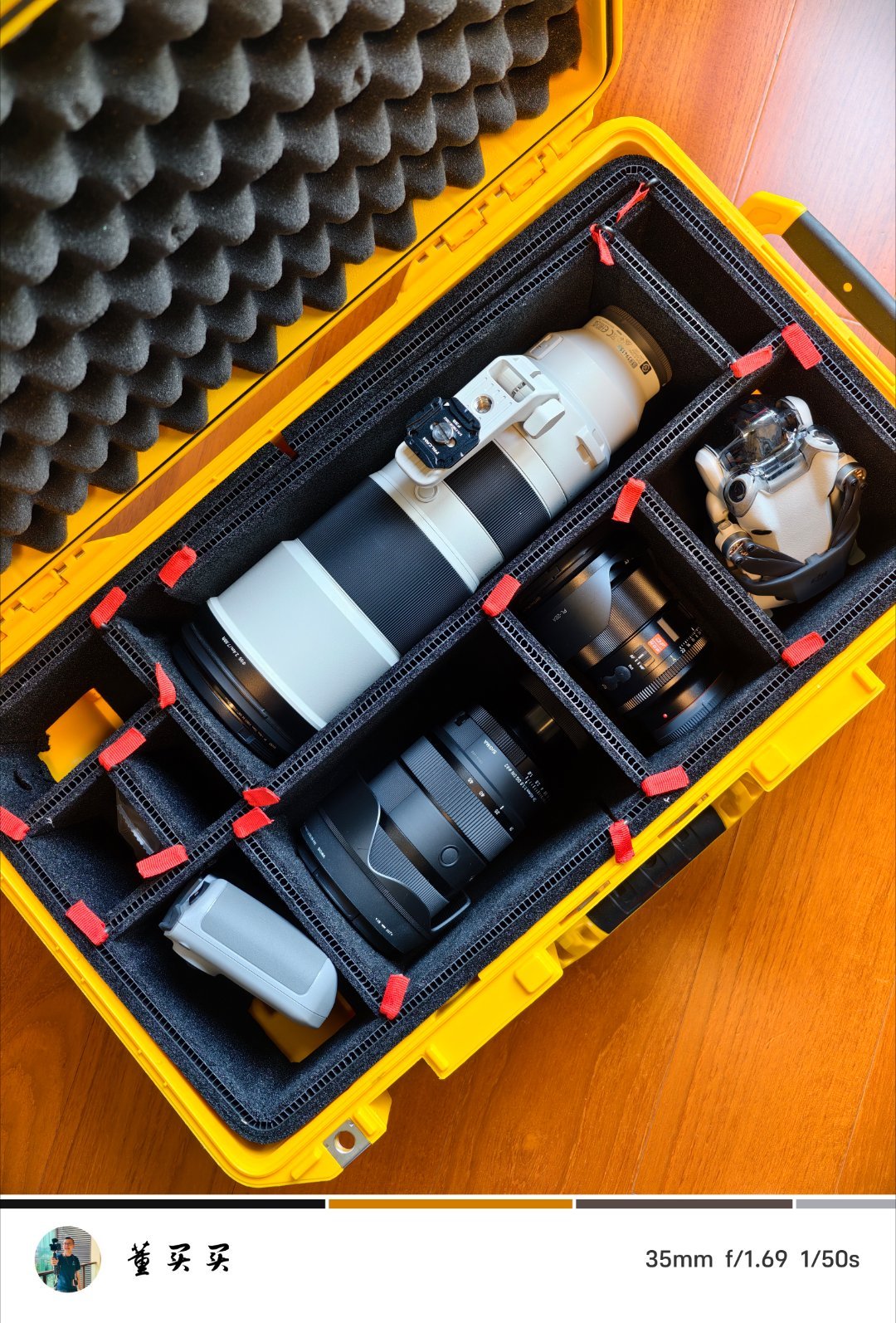 收拾好了，ET9可以从上海一路换电到山西。到陕西后，再到银川，中间大概要充电2次