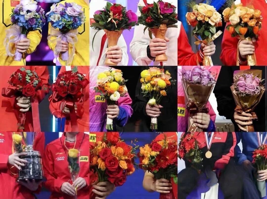 混双组合的手捧花，真的想集齐！孙颖莎王楚钦在乒乓球上已经是一段佳话，混双最好的