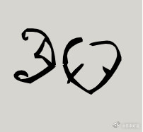 看脸就知道心脏好不好“看脸识心”并非玄学，医学界确实发现某些面部特征与心血管风险