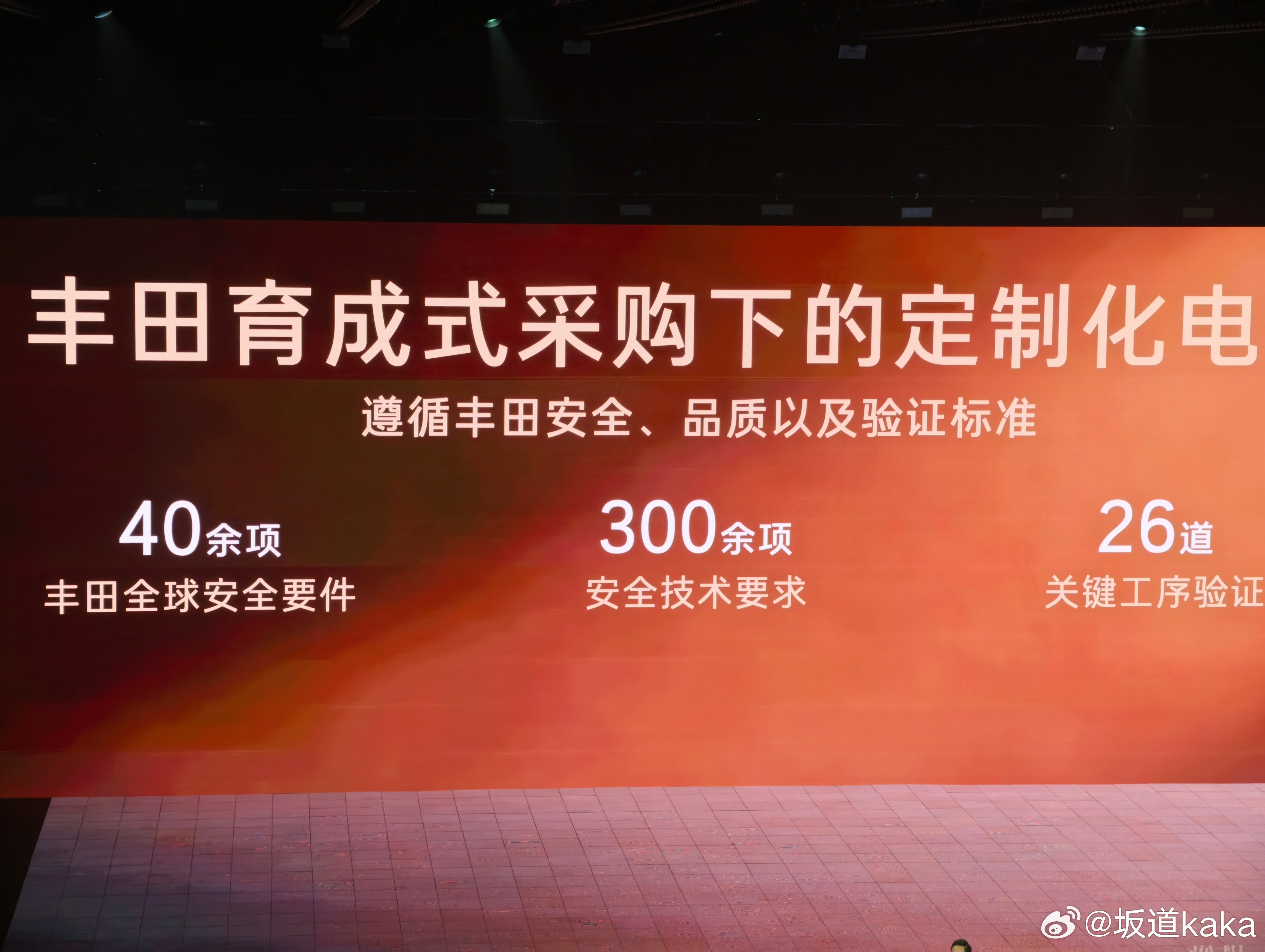 前些年有一种声音，甚至已经被某些博主弄成了一个固定的话题，叫做“只要合资一发力”