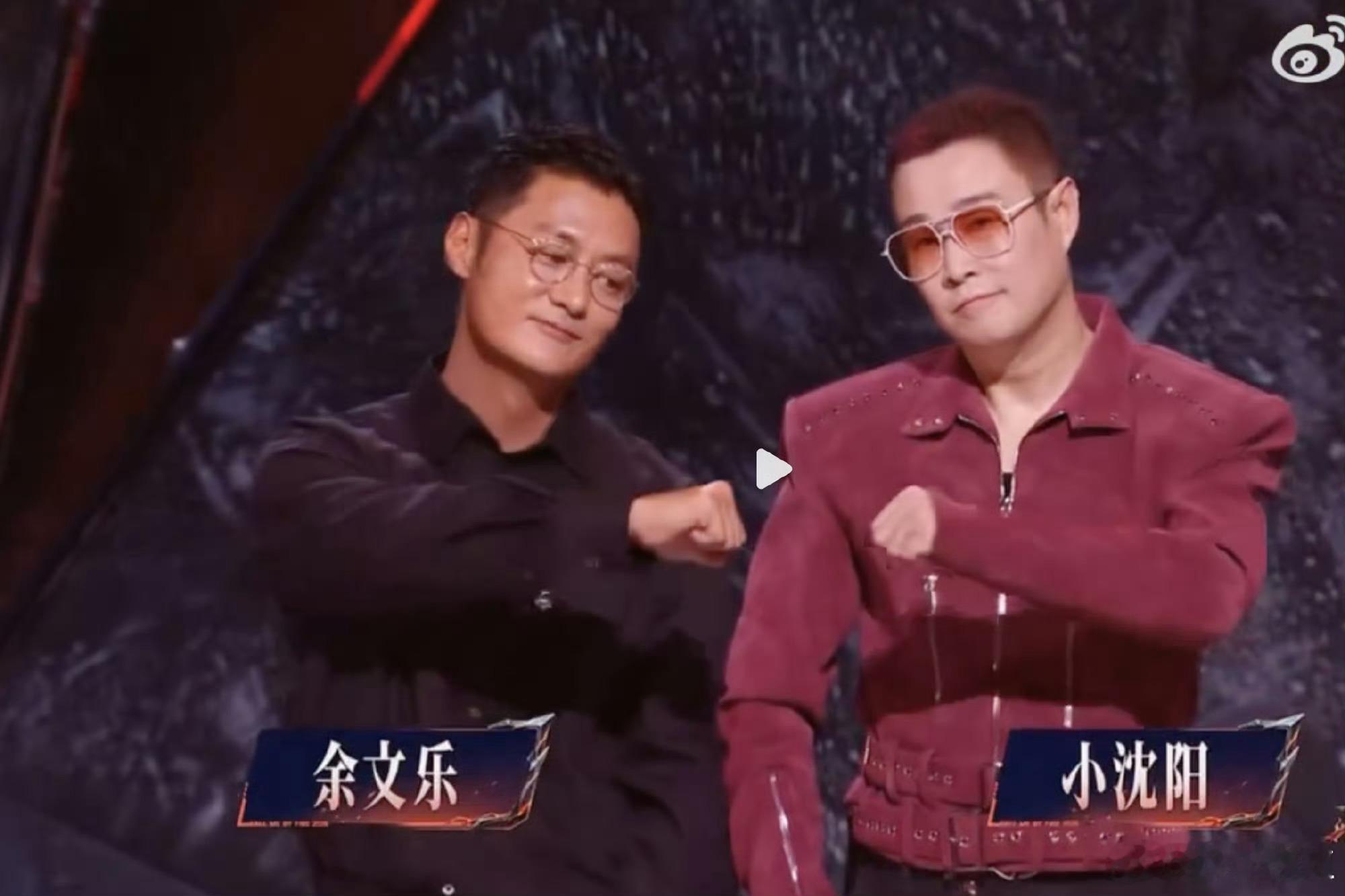 小沈阳小沈阳东北樱木花道小沈阳中年叛逆期到了打破固有刻板印象，小沈阳勇敢尝试全
