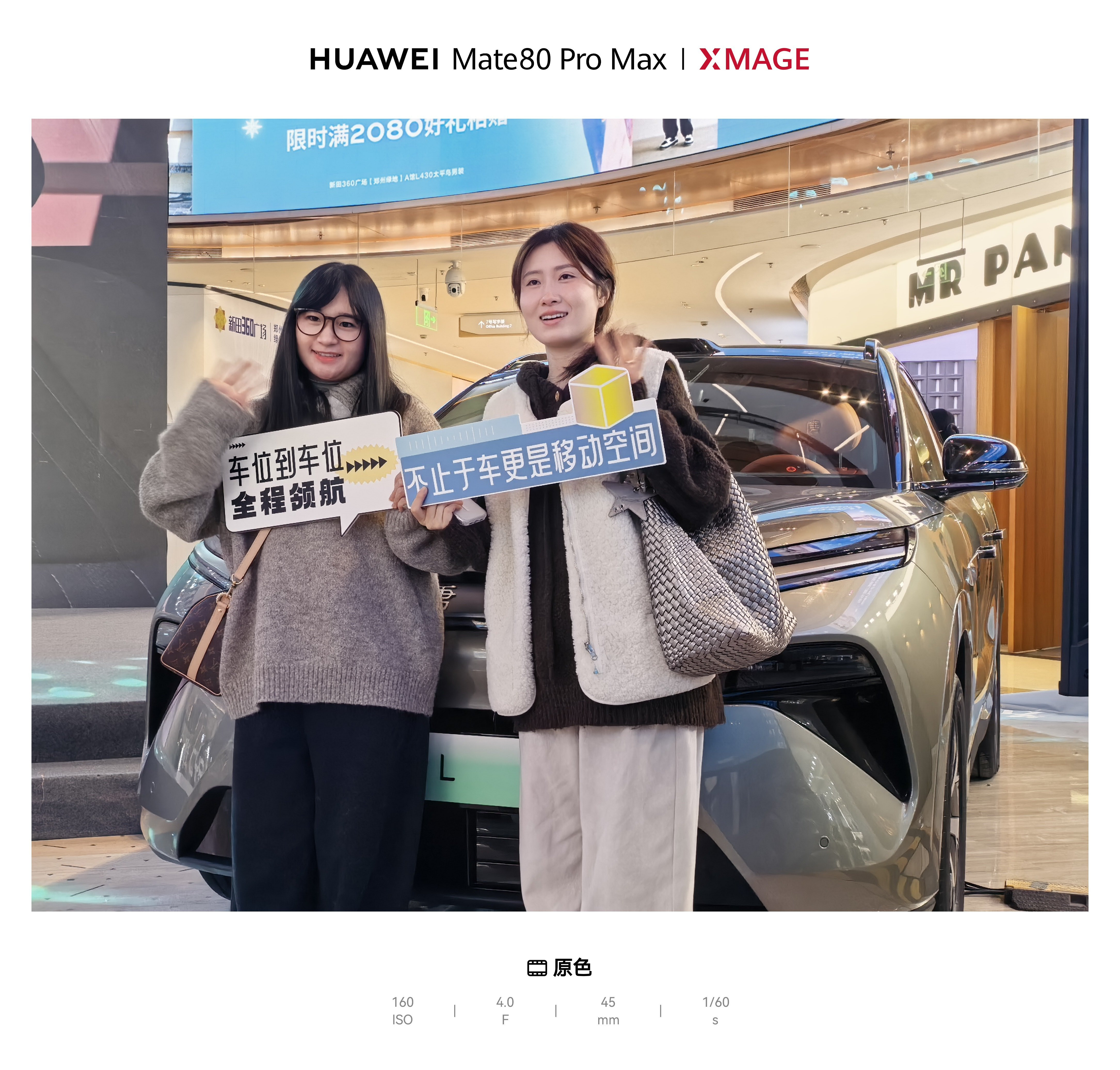 还是比亚迪的车好看