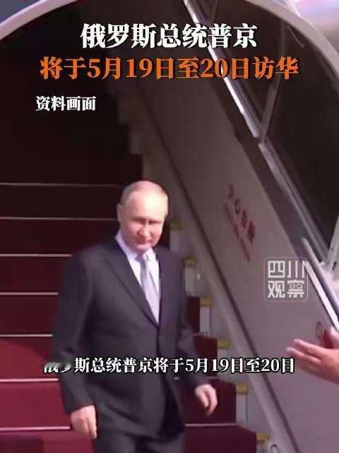 真是不平凡的一年，送走一个大佬又要来一个大佬，都是5月中旬，真是紧锣密鼓啊。中